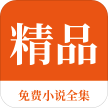 ag真人游戏导航app